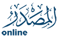Elmasdar Online
